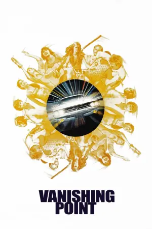Постер к фильму "Исчезающая точка" #233857