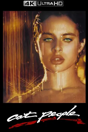 Постер к фильму "Люди-кошки" #138461