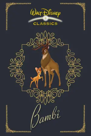 Постер к фильму "Бэмби" #47163