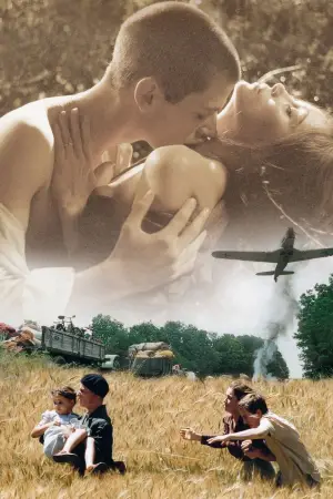 Постер к фильму "Заблудившиеся" #714783