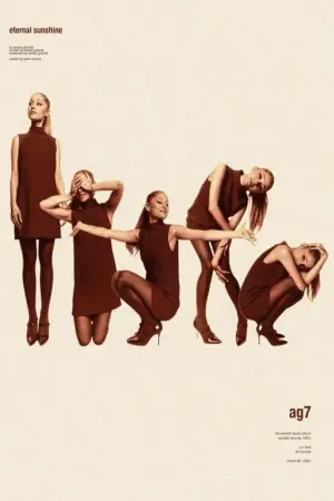 Постер к фильму "" #673336