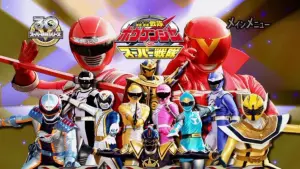 Видео к фильму GoGo Sentai Boukenger vs. Super Sentai | 轟轟戦隊ボウケンジャーＶＳスーパー戦隊(プレビュー)