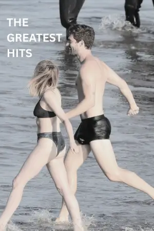 Постер к фильму "" #684482