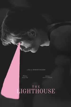 Постер к фильму "Маяк" #210368