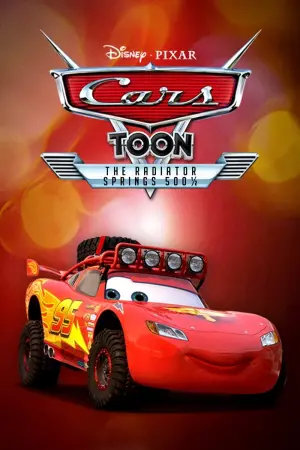 Мультфильм Тачки: Сказки о Радиатор-Спрингс - Радиаторная пружина 500 ½