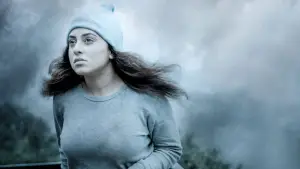 Видео к фильму WHO | Who Movie | Official Teaser Trailer | Shine Tom Chacko | Ajay Devaloka | Pearle Maaney | HD