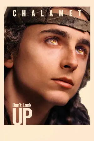 Постер к фильму "Не смотрите наверх" #61169