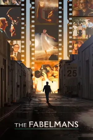 Постер к фильму "Фабельманы" #22264