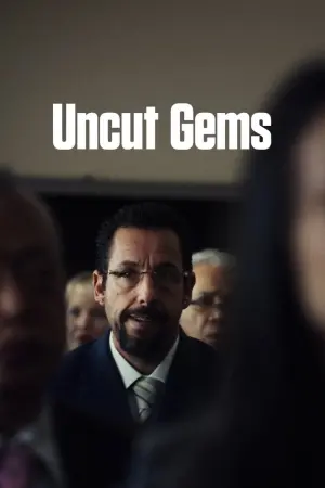 Постер к фильму "Неогранённые драгоценности" #53872