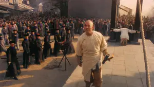 Задник к фильму "Легенда" #718720