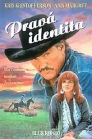 Постер к фильму "" #733119