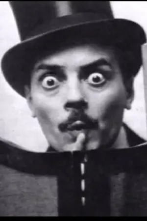 Постер к фильму "" #457251