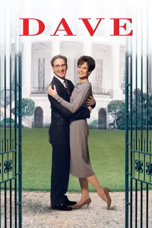 Постер к фильму "Дэйв" #153435