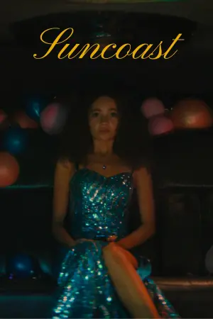 Постер к фильму "" #365972