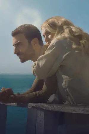 Постер к фильму "Только ты" #591882