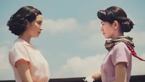 Видео к фильму Там, где в дымке холмы | Official Trailer [Subtitled]