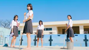 Задник к фильму "" #474031