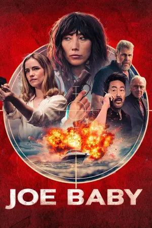 Постер к фильму "Малышка Джо" #572083