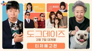 Задник к фильму "" #191044