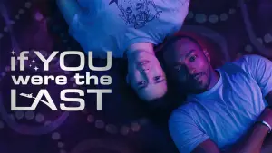 Если бы ты был последним