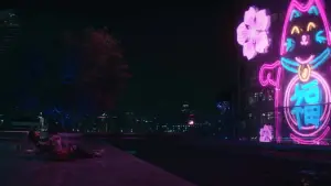 Задник к фильму "Кейт" #711290