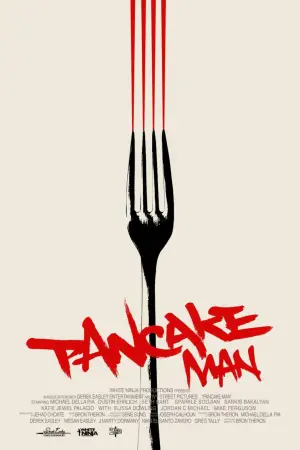 Постер к фильму "Pancake Man" #785286