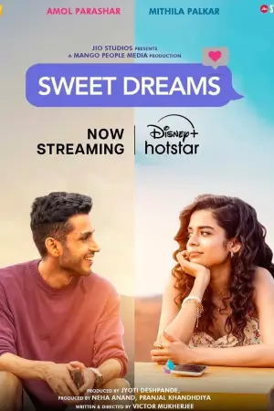 Постер к фильму "" #735097