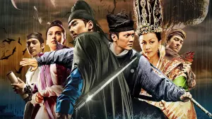 Задник к фильму "Молодой детектив Ди: Восстание Морского Дракона" #335738