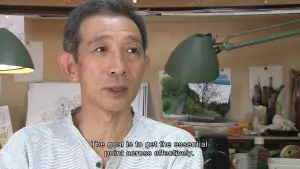 Задник к фильму "Мастер образов студии Гибли" #418553