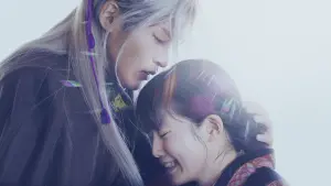 Задник к фильму "Мой счастливый брак" #408060