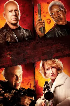 Постер к фильму "РЭД" #659512