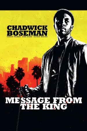 Постер к фильму "Послание от Кинга" #158139