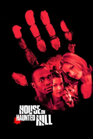 Постер к фильму "Дом ночных призраков" #125562