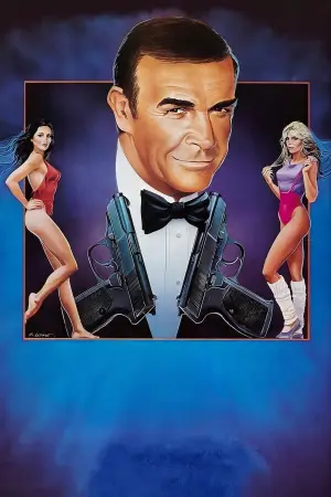 Постер к фильму "007: Никогда не говори «никогда»" #857399