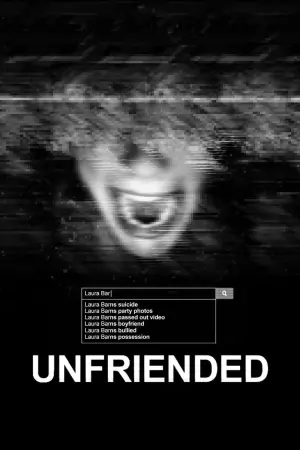 Постер к фильму "Убрать из друзей" #117695