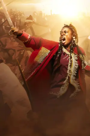 Постер к фильму "Амина" #438812