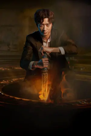 Постер к фильму "" #443917