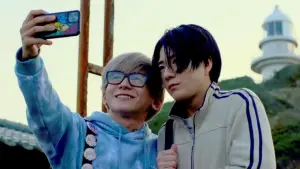 Задник к фильму "" #682429