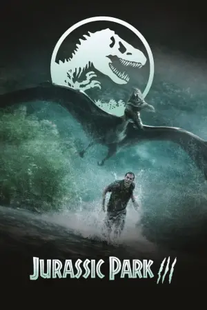 Постер к фильму "Парк Юрского периода 3" #634570