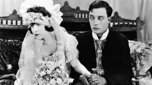 Задник к фильму "Соседи" #621790