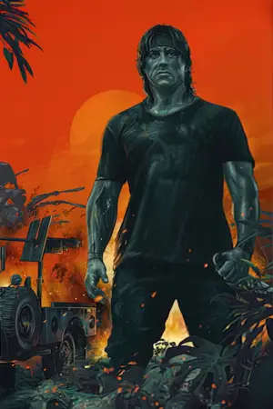 Постер к фильму "Рэмбо IV" #626612