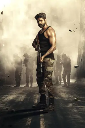 Постер к фильму "Амаран" #686593