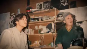 Задник к фильму "THE ORIGIN OF ULTRAMAN" #911798