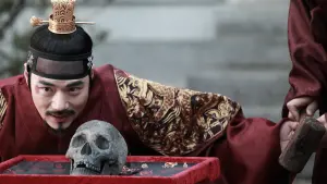 Задник к фильму "Коварство" #336000