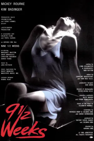 Постер к фильму "9 ½ недель" #111423