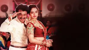 Задник к фильму "" #599691