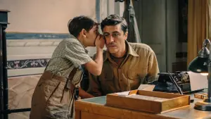 Задник к фильму "" #226508