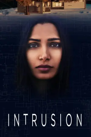 Постер к фильму "Посторонние" #309803