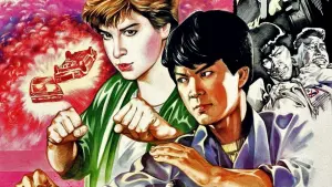 Задник к фильму "Зло во благо" #457894