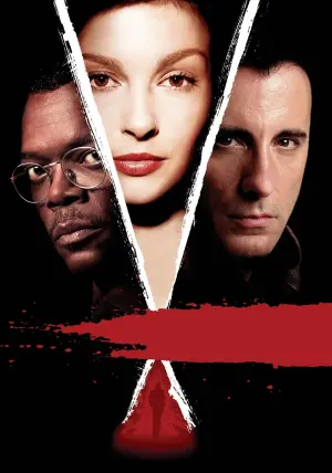 Постер к фильму "Амнезия" #403610